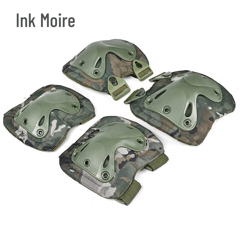Military Tactical Hard Shell Knee & Elbow Pad Set