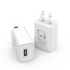 5V 1A/2A Android Universal Mobile Charger, 3C Certified Power Adapter