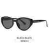 Cat Eye Sunglasses Men Women Vintage Y2K Style UV400 Protection for Driving Fishing Outdoor Travel