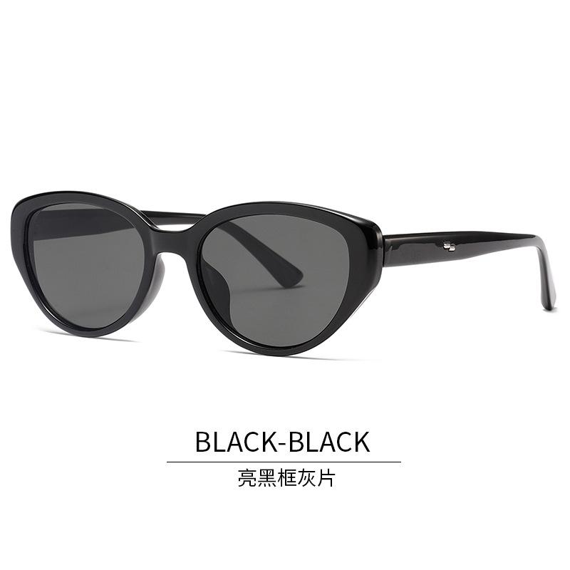 

Cat Eye Shape Sunglasses Men Vintage Stylish Uv400 Protection Sun Glasses Women Travelling Driving Fishing Outdoor Sunglass