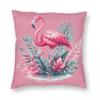 Pink Flamingo Tropical Square Pillowcase Polyester Linen Velvet Printed Zip Decorative Pillow Case Car Cushion Cover Wholesale