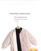 2025 Herbst & Winter Mädchen Steppjacke aus Baumwolle: Fleecegefütterte Baby- und Kinder-Oberbekleidung