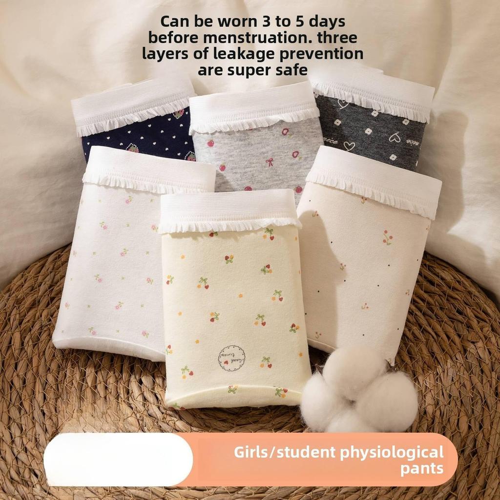 Girls Spring and Autumn New Floral Pure Cotton 10A Antibacterial Crotch Breathable Physiological Period Waist Triangle Briefs