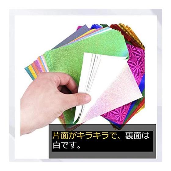 Glitter Origami Origami 15cm 100 Sheets Paper Colorful Glitter Thousand Cranes Chiyogami Craft Gift Wrapping Party Album Scrapbook Handicraft Paper