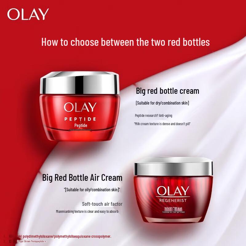 Olay Regenerist Micro-Sculpting Cream