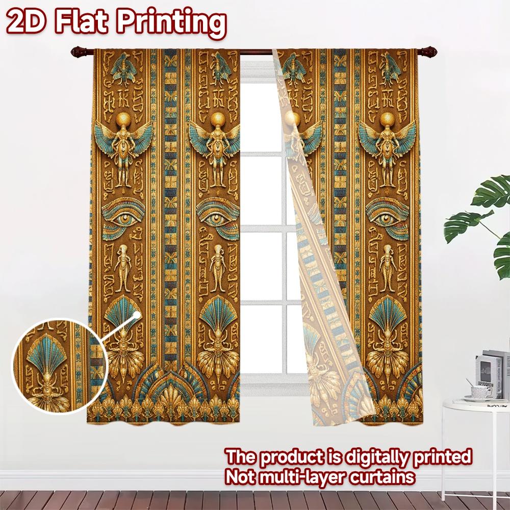 2D FLAT PRINTING 2pcs Curtains (Without Rod) Ancient Egyptian Symbols Modern Fashionable Curtains Versatile Fabric Curtains