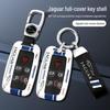 Jaguar XFL, XEL, E-Pace, F-Pace, F-Type, I-Pace, XJ, XE Key Case Cover for Women