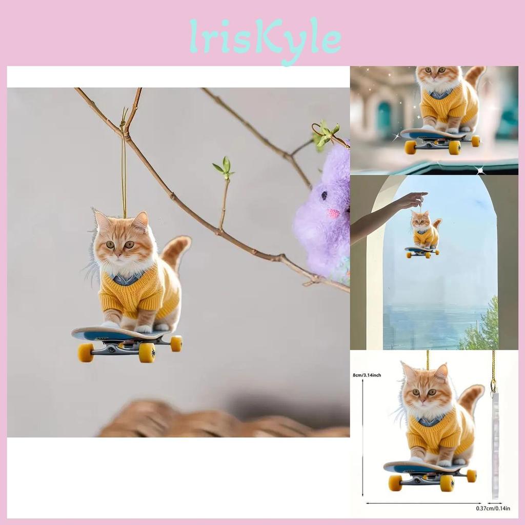 Adorable Acrylic Cat Skateboard Car Ornament Fun Stylish Decor For Your Vehicle