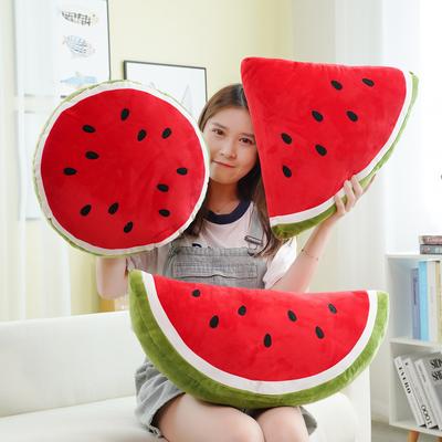 Creative Watermelon Throw Pillow Plush Toy Doll Sofa Cushion Children's Doll Soothing Doll Activity Gift