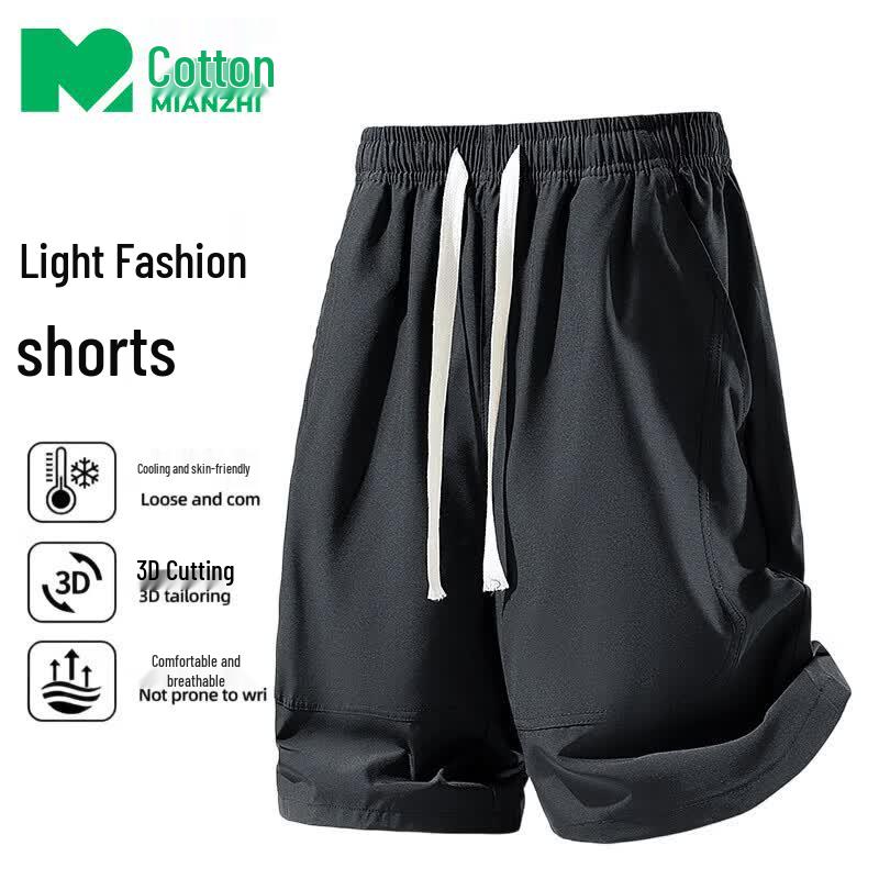 Men s Ice-Feel Breathable Summer Shorts XL