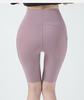 Damskie spodenki rowerowe Peach Lift z kieszenią boczną i kontrolą brzucha