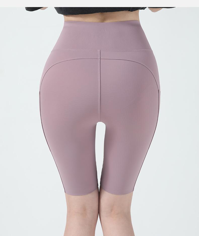 Damskie spodenki rowerowe Peach Lift z kieszenią boczną i kontrolą brzucha