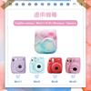 HIYQIN Cheki FUJIFILM instax Hülle Niedliche Kameratasche mit Schultergurt PU-Lederhülle, mini12/11/9/8+/8 (LFC)