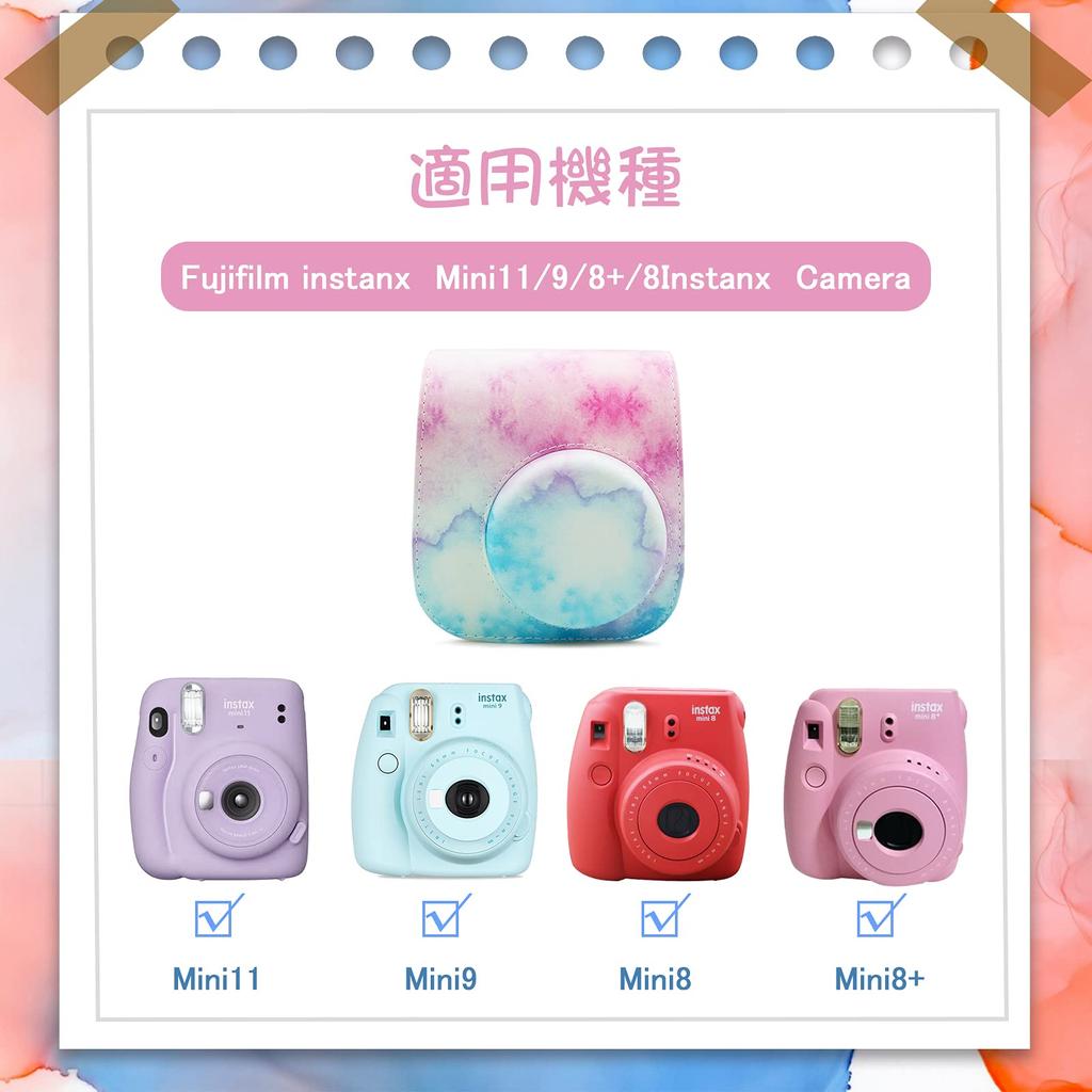 HIYQIN Cheki FUJIFILM instax Hülle Niedliche Kameratasche mit Schultergurt PU-Lederhülle, mini12/11/9/8+/8 (LFC)