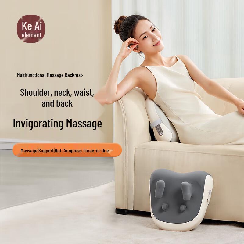 Ke'ai Yuansu Multi-functional Massage Backrest LF107A