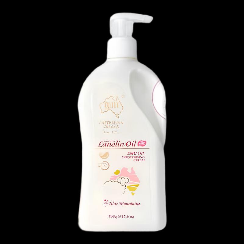 Ozman Lanolin Blue Mountain Moisturizing Lotion