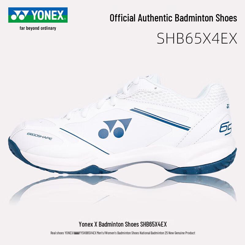 YONEX SHB65X4EX Unisex Badminton Shoes 44.5