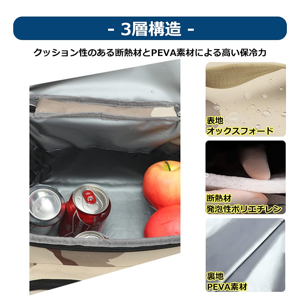 Samamixx Cooler, weiche Wärmeisolierung, klein, 3-Wege-Hängekühler, Golf Black Box, Kühltasche, 15 l, kompatibel, Hand-/Schulter-/Bodybag,