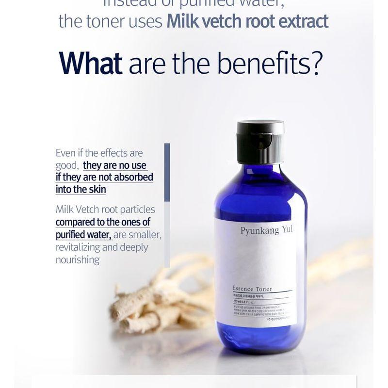 Pyunkang Yul Essence Toner Mini 30ml