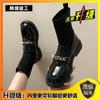 Knitted Elastic Socks Boots Women's 2025 New Loafers Thin Boots British Fashion Thin Short Boots Winter