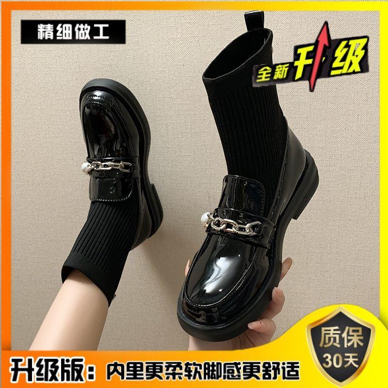 Knitted Elastic Socks Boots Women's 2025 New Loafers Thin Boots British Fashion Thin Short Boots Winter