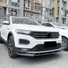 Car Front Bumper Lip Spoiler Diffuser Splitters BodyKit Aprons Cover Guard Trim For Volkswagen T-Roc Standard Edition 2018-2022