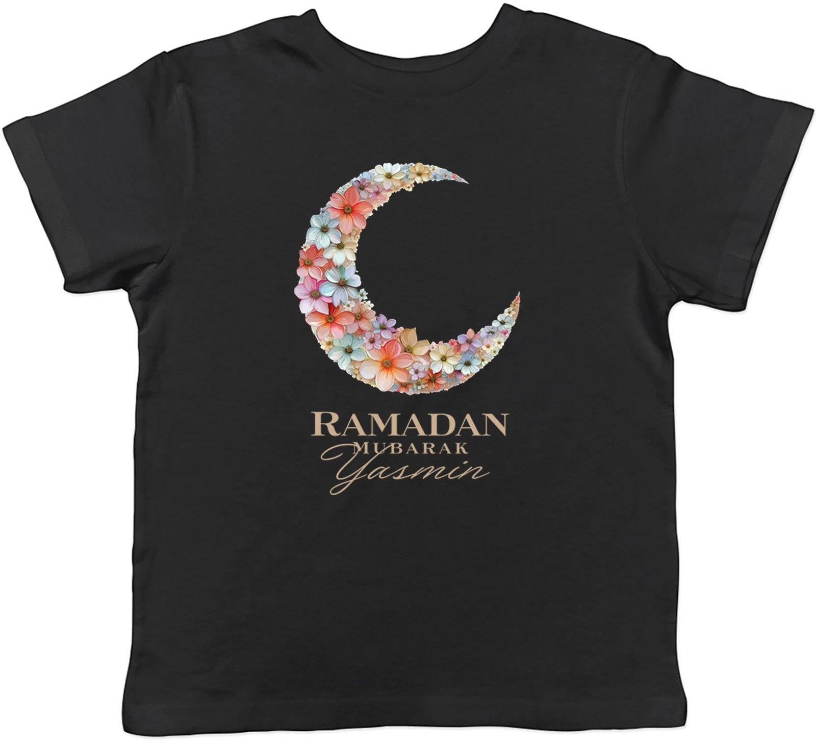 Personalised Ramadan Mubarak Flower Moon Kids T-Shirt Boys Girls Gift 100