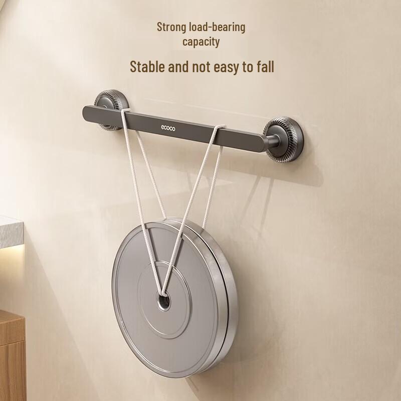 ecoco Drill-Free Bathroom Towel Bar