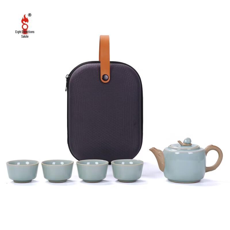Bafangli Slow Dance Life 5-Piece Ceramic Tea Set