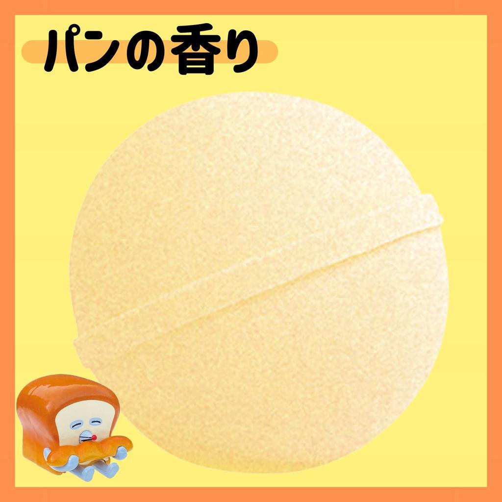 Set of 5 Foaming Nor Corporation Bread Thief Bath Balls with Toy Bath Carbonated Bath Picture For Elementary Schoolers Foaming Net for Convenient Bath