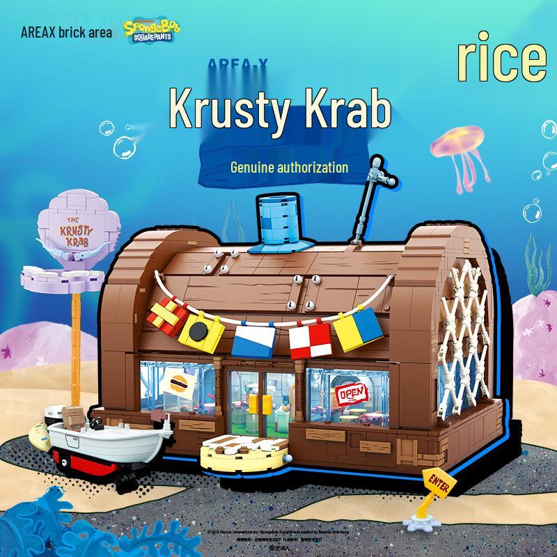 SpongeBob Krusty Krab Building Blocks Kit - Compatible with Lego
