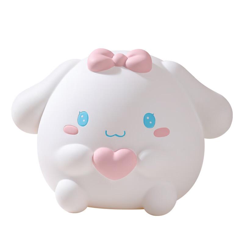 Cartoon Jade Rabbit Dog Piggy Bank