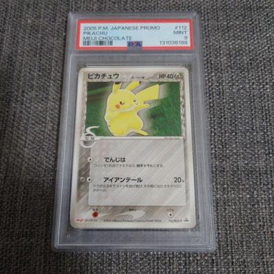 Used PSA9 Pikachu Delta Species  Meiji Chocolate Promo