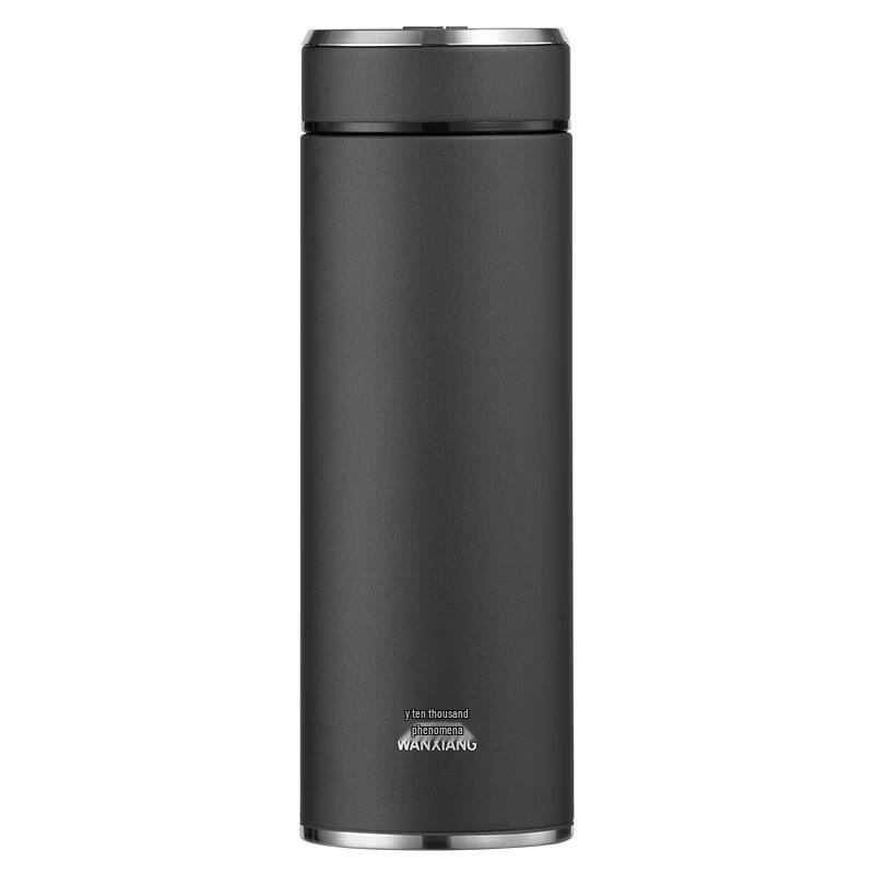 WANXIANG Large Capacity Business Thermos Mug