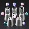 6 Styles Kitchen Cooking Tools Tulip Cake Frosting Pipe Nozzle Decoration Skills Baking Tools Baking Tools Cake Accessories