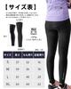 ROCKBROS Leg and Knee Warmers for Road Perfect for and Other Sports and Outdoor Black Men's Warmers, Fleece-Lined, Windproof, Warm, Bikes, Stretchy,