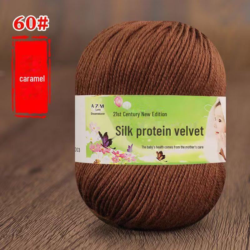 Детская пряжа из 6 нитей для ручной вязки свитеров, кукол, шарфов, тапочек.. Акриловый материал. null