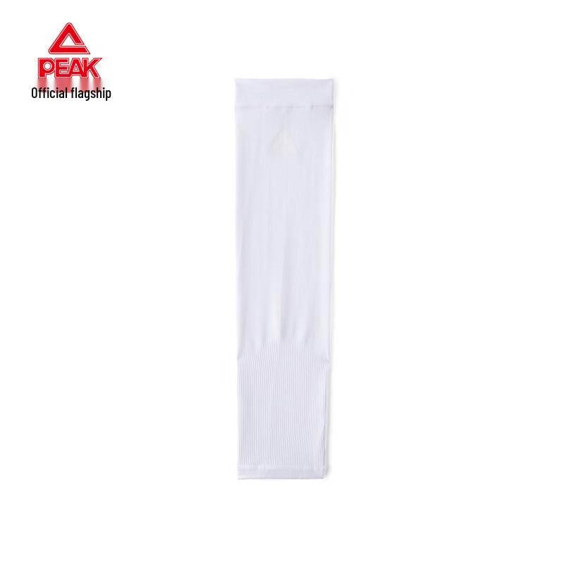 Peak Men s Ice Silk UV Protection Arm Sleeves One Size