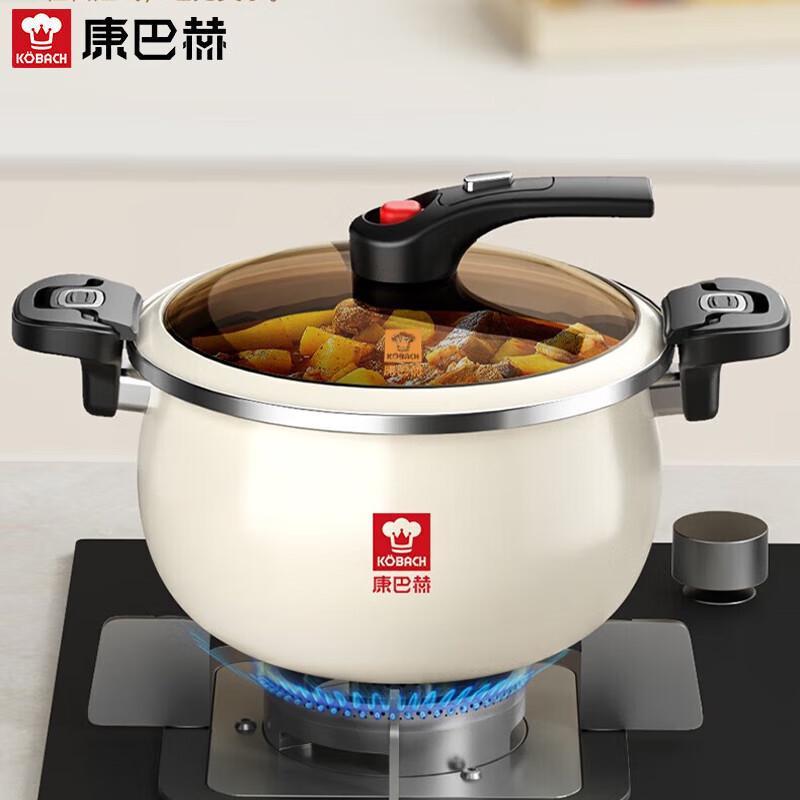 Kambach 26cm 6.5L Micro-Pressure Enamel Iron Stockpot