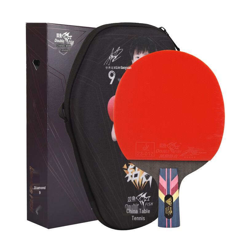 Série stolních tenisových pálek Double Fish Star