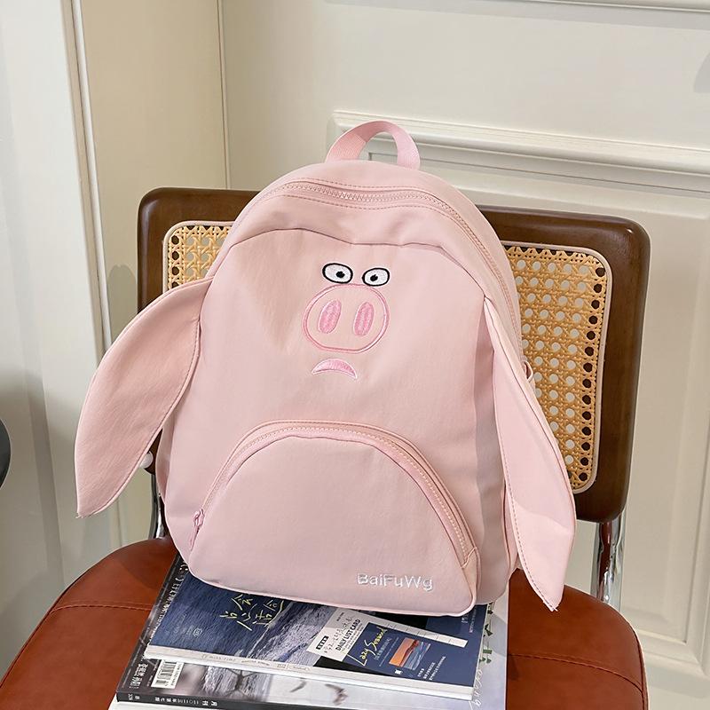 Schoolbag cute piggy fashion big ears double shoulder schoolbag junior high school student schoolbag ugly new large capacity backpack
