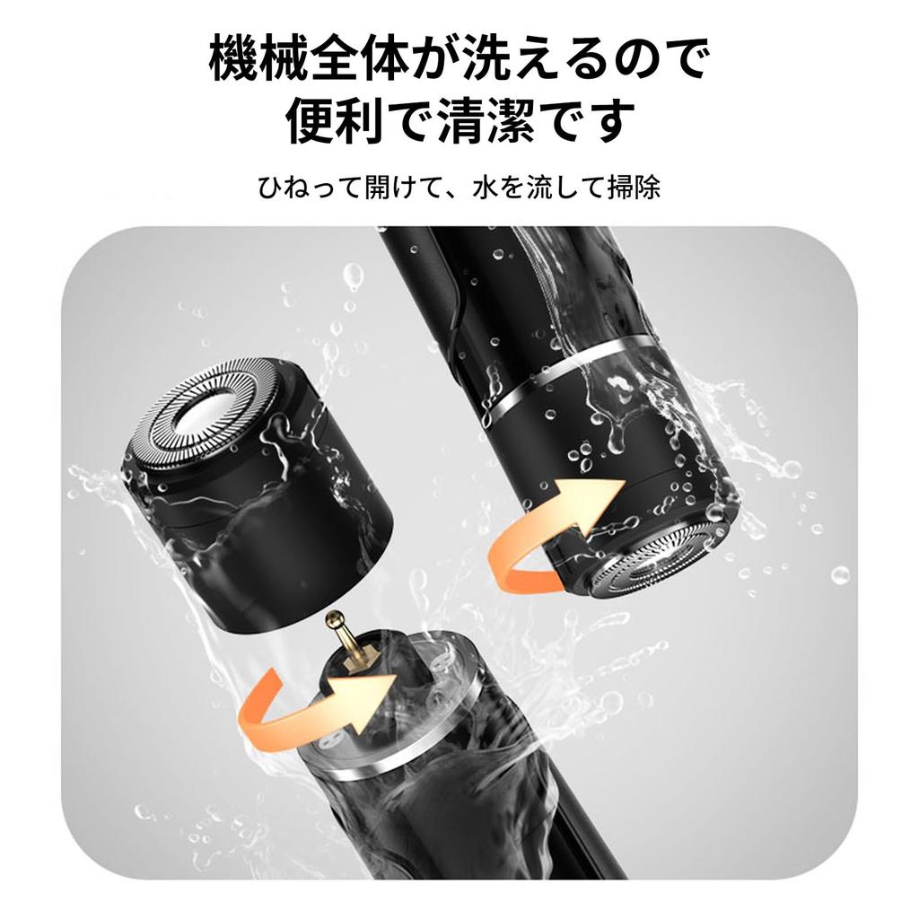 Electric Body Beard for and Body Rechargeable Suitable for Men and Shaving in the Dial International Compatible Men's Shaver, Trimmer, Legs, Armpits,