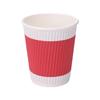 Disposable Double-Layer Insulated Corrugated Hot Drink Paper Cups