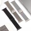 Milanese Loop with Deployment Clasp for Apple Watch S10 Series