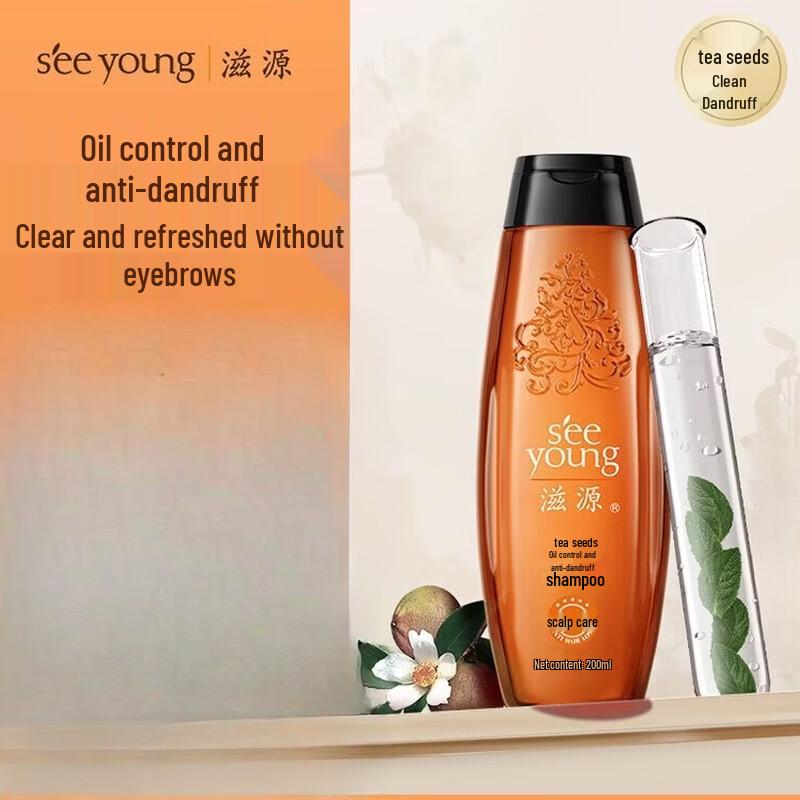 Seeyoung Tea Seed Oil Control Anti-Dandruff Shampoo