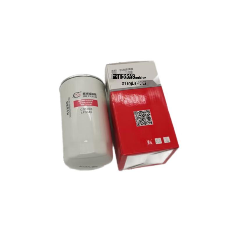 Benwang Oil Filter for Dongfeng EQ2102