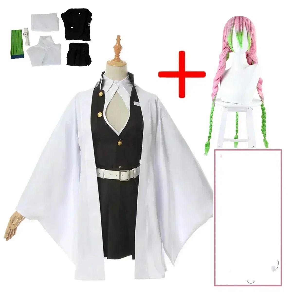 Anime Kanroji Mitsuri Cosplay Kostuum Kostuum Kimono Uniform Kanroji Mitsuri Pruik Halloween Kleding M blauw