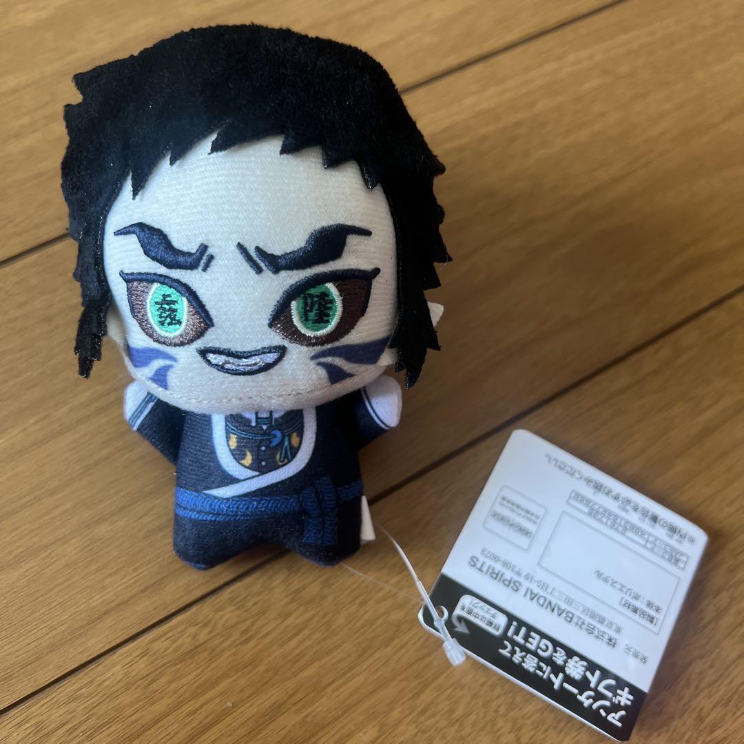 

[USED] Demon Slayer: Kimetsu no Yaiba Chibi Plush Toy Infinity Castle Vol.6 Kaigaku