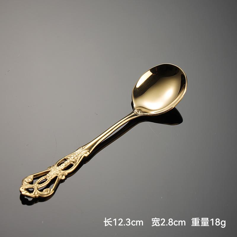 304 Stainless Steel European Hollow Court Relief Creative Dessert Cake Spoon Fork Ins Retro Souvenir