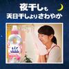 Lenor Super Deodorizing 1-Week Fabric Softener, Fresh Floral & Peach Scent, Refill, 770mL